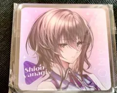 Item thumbnail for item be485a78-ca69-4d4e-abbb-0d9435a89980