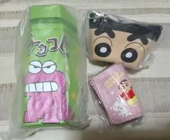 クレヨンしんちゃん　チョコビペンポーチ　等　ポーチ３個　新品未開封
