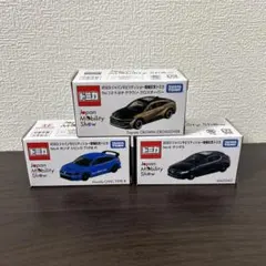 2026年最新】モビリティショー開催記念トミカの人気アイテム - メルカリ