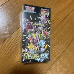 ポケモンカードゲーム シャイニートレジャーEX シュリンク付き