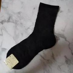 mumeno様 リクエスト 2点 まとめ商品