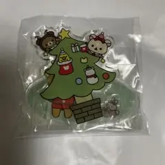【未開封】リラックマ クリスマスツリー アクリルスタンド　2024年【匿名配送】
