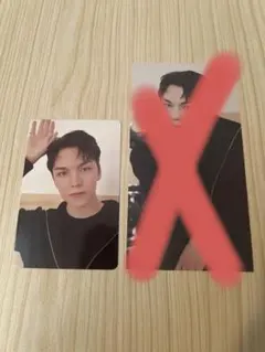 SEVENTEEN シーグリ2024 トレカ バーノン