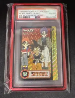 ト*ズ様 hgd3-58 時の界王神 psa10 psa鑑定品 ドラゴンボールヒ - メルカリ