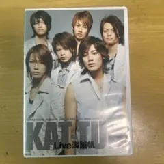 KAT-TUN/Live 海賊帆〈2枚組〉