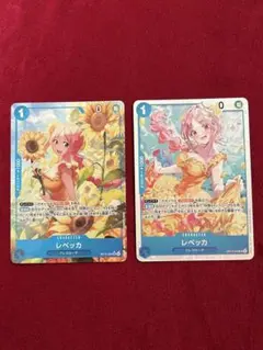 ワンピース カードゲーム レベッカ リーダーパラレル SR 8枚セット レベッカ リーダーパラレル ワンピースカード 神の島の冒険 レベッカ