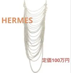 Item thumbnail for item d21fe0ae-dc8f-42b3-a8f3-d5e56658d171