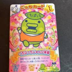 白猫様 リクエスト 2点 まとめ商品