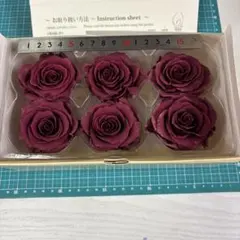 チョコボ様 リクエスト 3点 まとめ商品