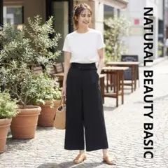 NATURAL BEAUTY BASIC ベルト付きワイドパンツ