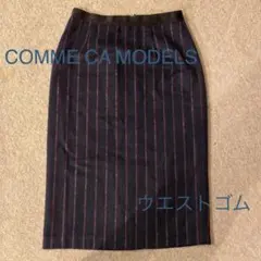 ＊COMME CA MODELS＊ストライプスカート