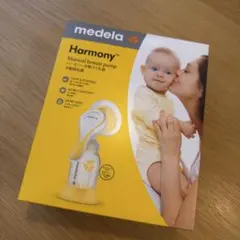 新品未開封　メデラ medela 搾乳機　harmony
