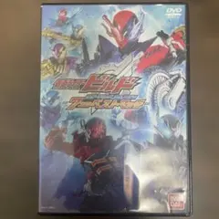 2026年最新】仮面ライダービルド dvdの人気アイテム - メルカリ