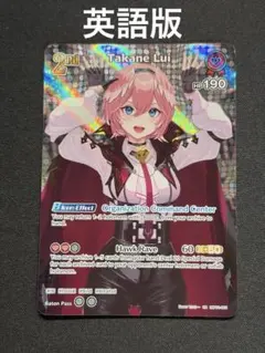 Xross Stars クロススターズ 橘ひなの LRP - メルカリ
