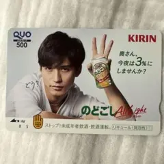 2025年最新】錦戸亮グッズの人気アイテム - メルカリ