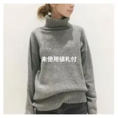 アパルトモン T/N Basic Knit タートルネック ニット グレーのサムネイル
