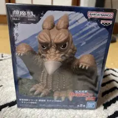 Item thumbnail for item 28acd36f-89b7-435a-b712-8e5e9c9132ce