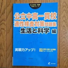木蓮様 リクエスト 2点 まとめ商品