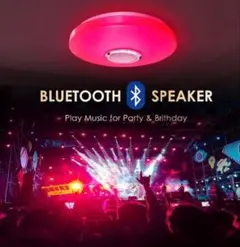 LEDライト 音楽 Bluetoothスピーカー リモコン付き