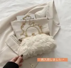 Item thumbnail for item 6f722b96-a440-4c80-8736-1a67eb0b6f11