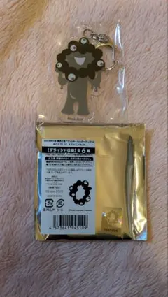 ミャクミャク アクリルキーホルダー 黒　黒ミャク　万博