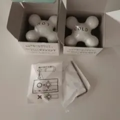 2025年最新】陶器製ウォーターピヴォの人気アイテム - メルカリ