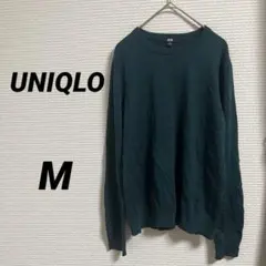 UNIQLO ユニクロ メリノクルーネックセーター グリーン ウール100%
