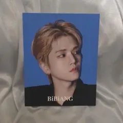 BOYNEXTDOOR BiBiANG ポストカード リウ