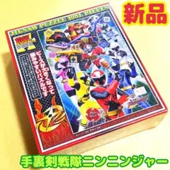 し*か様 【新品】手裏剣戦隊ニンニンジャージグソーパズル108Lラージピース赤1のサムネイル
