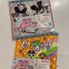 新品未使用 たまごっち 一番くじ あの頃のハンドタオル 2枚