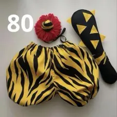 赤鬼　金棒付き　ツノ付き　鬼パンツ　80サイズ