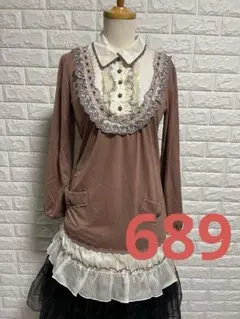 axes femmeアワピンク レース付き 長袖ワンピース689