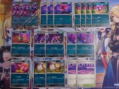 マリィのオーロンゲex　デッキパーツ