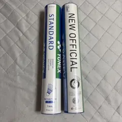 YONEX AEROSENSA 700 & 300 シャトル4番 1ダースずつ - メルカリ