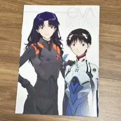 『EVA-EXTRA』シン・エヴァンゲリオン劇場版 :II 入場者特典