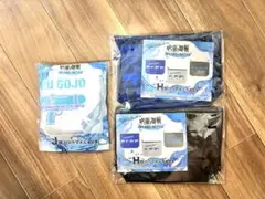 新品未開封　呪術廻戦 セガラッキー くじ