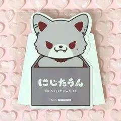 むーみん様 リクエスト 2点 まとめ商品