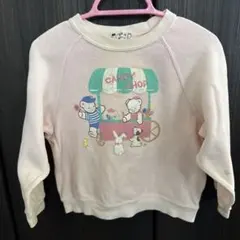 レア オールドファミリア ヴィンテージ トレーナー 100 昭和レトロ 旧タグのサムネイル