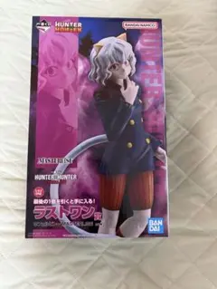 2026年最新】一番くじ hunter×hunter ラストワン賞の人気アイテム