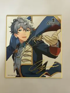 あんスタ 瀬名泉 色紙