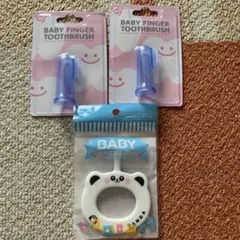 Ciメディカル ベビー歯ブラシ 3点セット