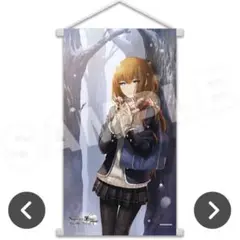 2025年最新】牧瀬紅莉栖 タペストリーの人気アイテム - メルカリ