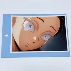 狛治 ブロマイドくじ　劇場版 鬼滅の刃 無限城編第一章 アニプレックス