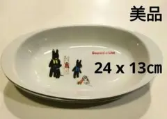 Item thumbnail for item ba3a351f-65ca-4bba-af06-e5da1a1d5b8d