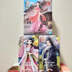 薬屋のひとりごと猫猫✖️6 壬氏✖️2 フィギュアセット - メルカリ