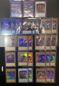 まとめ売り】遊戯王カード引退品 レリーフ有 - メルカリ