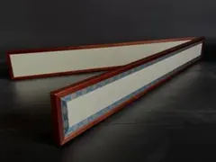 Item thumbnail for item 4b694a95-85ac-4b41-aeb9-e5ed949b6b4c