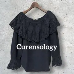 美品♡Curensology♡コットンリネンカットワークブラウス 定価29700のサムネイル