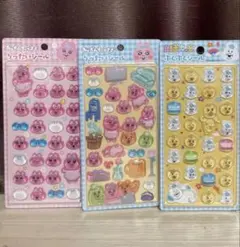 激レア POOL COOL 当時物 タイルシール もものうさぎ天然水 平成レトロ