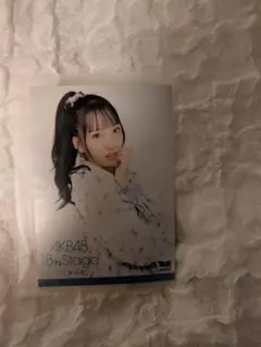 Item thumbnail for item 26f95c1c-e57d-4571-94ec-6f6f3ec0750b